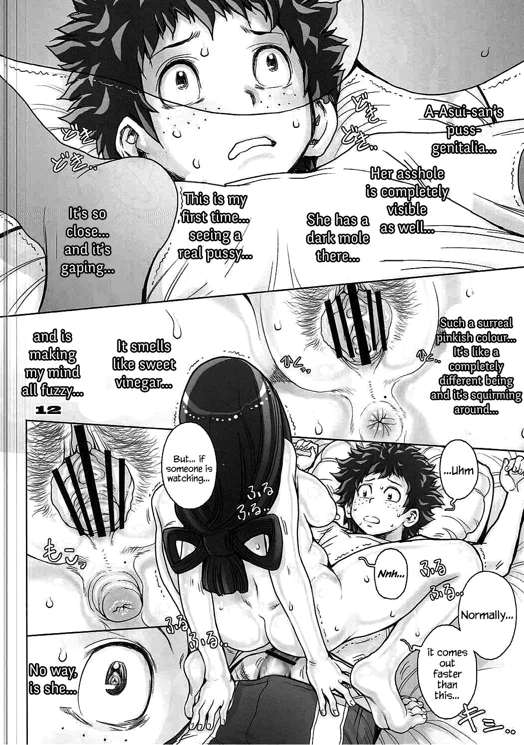 De boku no hero manga hentai com safada com uma pica a comendo